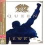 Queen: Jewels