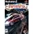 Need for Speed Carbon