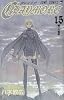 CLAYMORE 15 (ジャンプコミックス)
