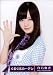 乃木坂46公式生写真 ぐるぐるカーテン【白石麻衣】