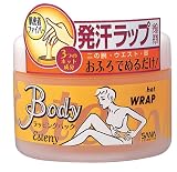 エステニー ホット・ラッピングパック 180g