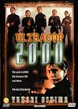 Ultracop 2000