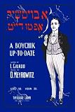 Art Poster, A Boychik Up-to-Date - 18.75 x 27.5