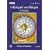 Hildegard Von Bingen Portrait [DVD] [2003]