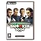 GAMES YOU MUST BUY!!!! ps 2 + PC
