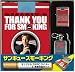 ���󥭥塼�����⡼���� ZIPPO���åȡ�    �ر줬�����Ȥʤä�����ꥫ�ǡ����Х����ȤΤ���˻��������۽Ѥ��Ȥ�����ӥ����Ȥζ�Ʈ���ɤä����˥���ʥɥ�ޡ��ϥꥦ�åɤ���ʪ����������Ȥˡֱǲ�Τʤ��ˤ�äȥ��Х���Ф����פȻ���������ʤɡ�...