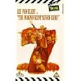 Magnificent Seven Ride [1972]