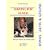 Shiatsu f�r Hunde