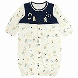 ベビー ツーウェイオール 前開き カバーオール ドレスオール 赤ちゃん 新生児 ネイビー 50-70cm