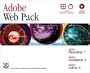 Adobe Web Pack: Photoshop 7, LiveMotion 2, GoLive 6 (Professional Projects)