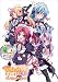 Piaキャロットへようこそ! !  G.P. プレリュードブック