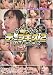 お姉さんのディープキス 2 11人のキス好きお姉さん しのだ [DVD]
