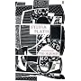 Sylvia Plath (Faber 80th Anniversary Edition)