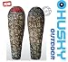 Sports : HUSKY Schlafsack Outdoor Mumienschlafsack ARMY -17°C