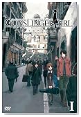 GUNSLINGER GIRL -IL TEATRINO- Vol.1�y�������Łz [DVD]�̃C���[�W���g�傷��