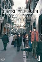 GUNSLINGER GIRL -IL TEATRINO- Vol.1【通常版】
