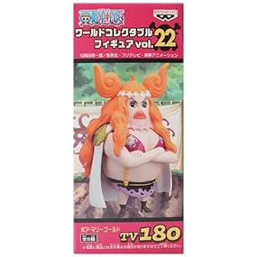 ONE PIECE ワンピース ワールドコレクタブルフィギュアvol.22 ボア・マリーゴールド 単品 バンプレスト プライズ