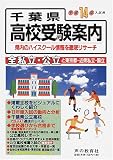 ���ո��⹻���������ʿ��14ǯ�������ѡ�