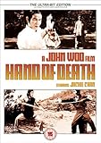 Hand of Death [DVD] [1976]