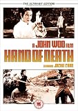 Hand Of Death [UK IMPORT] - Jackie Chan