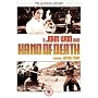 Hand Of Death (DVD)   [1975]