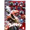 �E���g���Z�u��