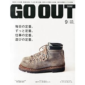 OUTDOOR STYLE GO OUT  2014�N9���� Vol.59