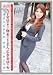 働くオンナ 56 [DVD]でAmazonアフィリエイトツール