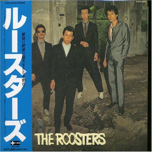 ♪THE ROOSTERS -My Vintage(22)- - 日々の糧と回心の契機