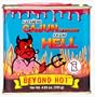 Habanero Cajun Seasoning From Hell - Great for your favorite blackened dishes or any meal that reminds you of the bayou! Salt Free!