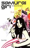 The Book of the Sword (Samurai Girl) The Book of the Sword (Samurai Girl)