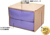 ���a �N���[�[�b�g���[ C�ESTORAGE �ӂƂ���[��