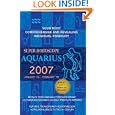 Aquarius (Super Horoscopes 2007) by Margarete Beim