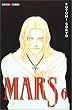 Mars t.6