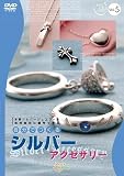 ���쥤�ˤʤ륷�꡼��vol.5 ����С����������꡼ [DVD]