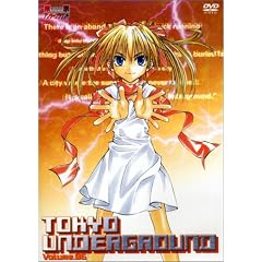 東京アンダーグラウンド 第6巻