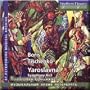 Tischenko - Yaroslavna, Symphony No. 3 - Alexander Dmitriev, Igor Blazhkov (2 CD Set)