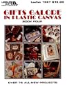 Gifts Galore
