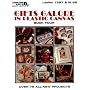 Gifts Galore in Plastic Canvas (Leisure Arts Craft Leaflets, Bk. 4)