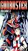 Price Comparison : Gunbuster 2 (Sub)