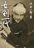 �������塽ʹ�񤭡ֽ�������ԡ�����ҡ���