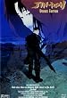 Jin-Roh (2 DVDs + CD) [Deluxe Edition]