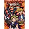 Yu-Gi-Oh!: Season 2, Vol. 7 - Friends 'Til the End