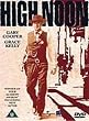 High Noon [DVD]