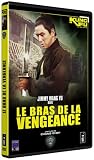 Revue Wild Side Video  / Le Bras de la vengeance