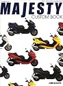 YAMAHA MAJESTY CUSTOM BOOK 