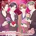 Animation(Drama-Cd)-Fullhouse Kiss: Shoukei-Sai Ni Ikou! cd cover