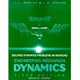 Solving Dynamics Problems with MathCad