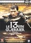 The 13th Warrior