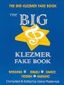 The Big Klezmer Fake Book